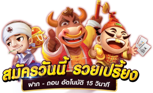 MRR CLUB เว็บพนันที่ครบครัน มั่นคงปลอดภัย บริการเหนือระดับ